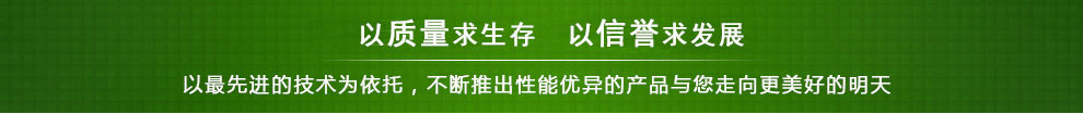 二手電纜線回收,廢舊電纜電線回收,電線電纜回收,通信電纜線回收,電纜電線收購,電纜回收,二手空調回收,廢紙回收,打印機回收,復印機回收,溴化鋰中央空調,發電機回收,ups蓄電池回收,電腦回收,變壓器回收,配電柜回收,倒閉工廠回收,倒閉酒店回收