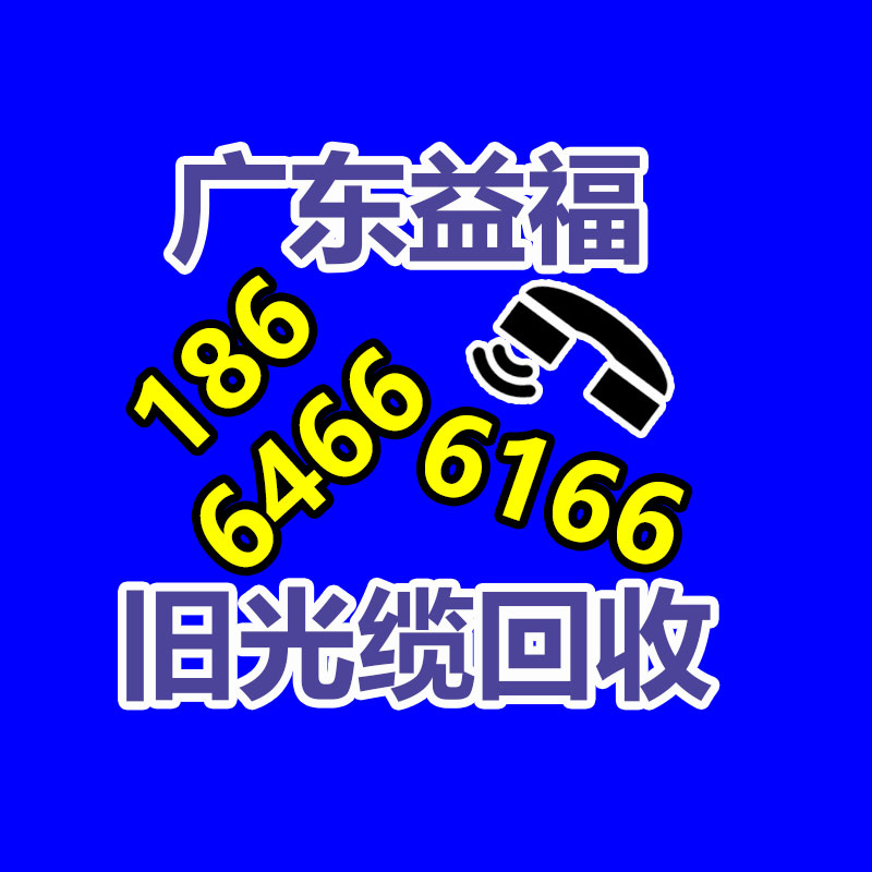 廣州二手電纜回收公司：開園以來第5次調價！上海迪士尼突然宣布調價根據預估客流量定價